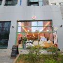 미미앤루씨