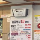 벙글벙글