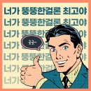 이준한의원 이미지