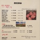 동촌가든 이미지