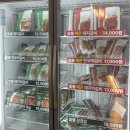 세븐일레븐 광주노대점 | [쌍교숯불갈비 노대점] 광주 갈비맛집 추천 | 밑반찬...맛있는 가족외식· 임산부 외식·회식장소 후기