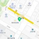 CU호구포역점