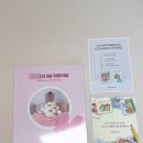 키즈노트 | 키즈노트 포토북 앨범 내돈내산 제작 후기 + 할인쿠폰, 가격 정보