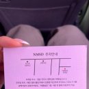 영천강로 119번길 | [진주/충무공동] 진주 혁신도시 양식맛집 <남매식당>앤쵸비파스타 나시고랭 단호박스프 내돈내산 후기