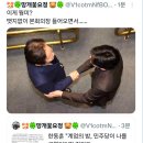 펌) 민머리 살려준 이재명대통령 이미지