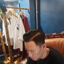 히든잼바버샵 네이버블로그