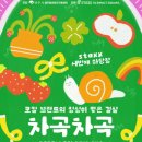 브랜드마켓 이미지