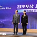 세계정보통신 이미지