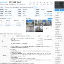 어양동-08 네이버블로그