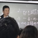 이호섭 트로트가요대학