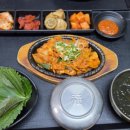 안성맞춤(제천) 이미지