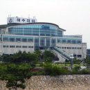 씨사이드파크 이미지