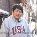 기안84 정말 대단한분이었네요^^ 이미지