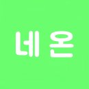 종암동S.K(아)경로당 | 전주클럽 오닉스 후기 (急⚡️ 각설이FC 선수들과)