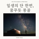 홍코너 이미지