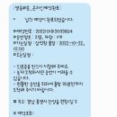 대풍할인마트 네이버블로그