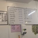 콩시시락국밥소고기국밥