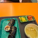 지에스25 계산타운 이미지