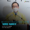 중앙1길~우암로 이미지