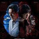 (주)플러스메디칼 이미지