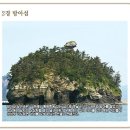 관매마을 Daum카페