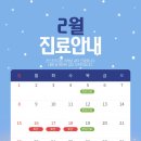 라스트치과의원 이미지