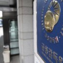 삼성분식 - 구리시 체육관로 162-7 | 삼성분식