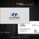 부적카정비 이미지