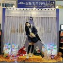 K펫페어2020일산 다녀온 후기&amp;방문팁(1) 주차 및 업체추천