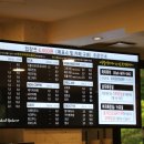 양평가든 이미지