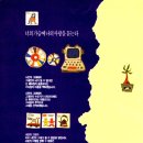 중성동113 이미지