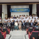 김천생명과학고등학교 이미지