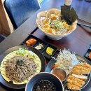 송강전통시장 | 대전 일식 맛집 봉산동 우마미라멘 라멘과 소바 솔직 후기