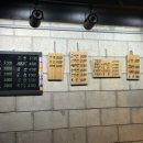 부곡맛전 이미지