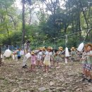 자람터어린이집 이미지