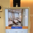 닥터스랜드의원 이미지