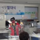 신장림사랑채노인복지관 이미지