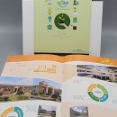 (주)재인 이미지