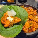 화주담 | 서면 야장 술집 돌판화주 부산서면본점 서면 쭈꾸미삼겹살