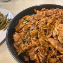 청평돼지불백 이미지