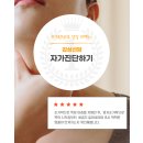 선항외과의원 이미지