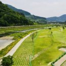 청도군파크골프장 이미지