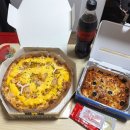 갈마 | 대전 시카고 피자 맛집 딥딥시카고 갈마점 통통콘새우 후기