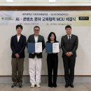 킨디씨지