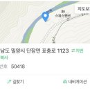 나무그늘헤어
