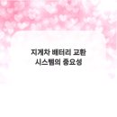 금과유통센터