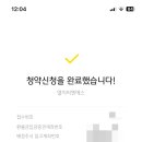(주)엘지씨엔에스 이미지