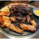 광주 우산동 맛집 하남고깃집 미진축산 이베리코 하남삼겹살 맛집
