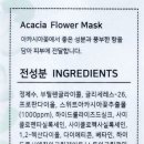 봄날메디칼