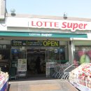 가락슈퍼 이미지